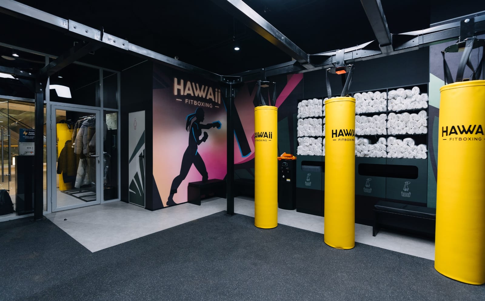 Бесшовные обои для студии Hawaii Fitboxing | Москва